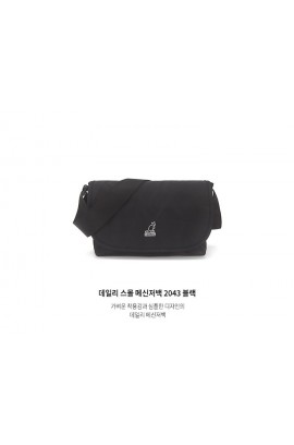 Kangol Daily Small Messenger Bag- Black 2043